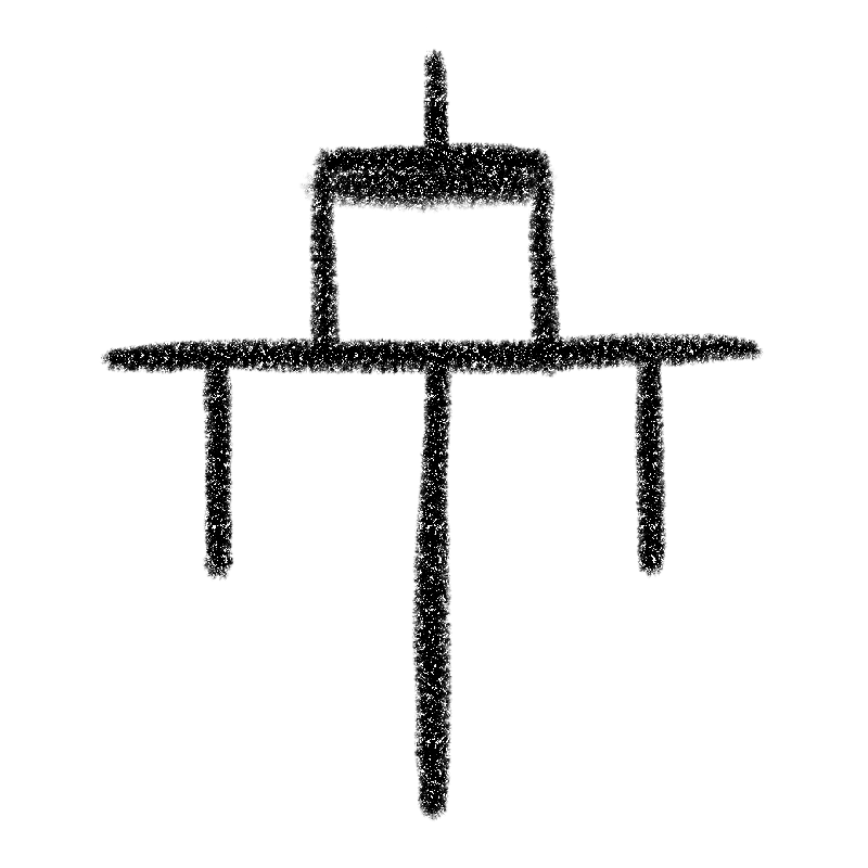 Arthe’s Signature