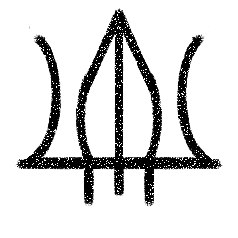 Ashtar’s Signature